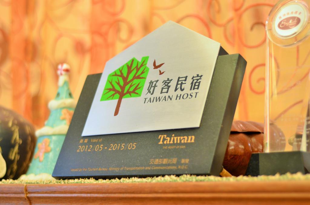旭緣民宿 參加補助-1000元 Taitung Exterior photo